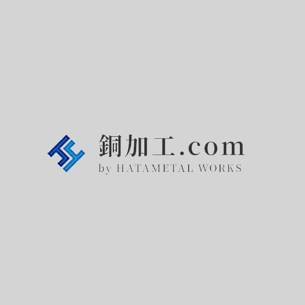 4月23日 銅建値3万円上げの138万円に改訂されました。